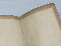 日本基督教団式文（文語）　信仰職制委員会　日本基督教団出版部　1964年改訂5版