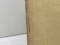 サタンの素性　イ・エル・ラングストン著　御牧守一譯　日本傳道隊聖書学舎出版部　昭和8年