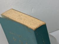 イエズスの聖テレジア小品集 ドン・ボスコ社 東京女子カルメル会