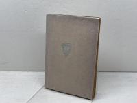 柏井園説教選　基督教文庫22　柏井園著　長崎書店　昭15