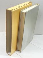 語源大辞典 東京堂出版