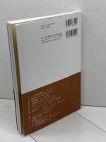 AI基礎原理とその仕組み　神戸情報大学院大学　神戸電子専門学校　2022
