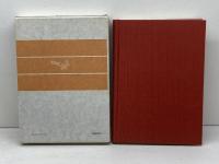 ピリピ人への手紙 日本基督教団出版局　山内真