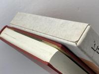 ピリピ人への手紙 日本基督教団出版局　山内真