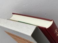 テサロニケ人への手紙 日本基督教団出版局 松永晋一