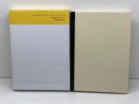 テモテへの手紙1、2　テトスへの手紙 (現代聖書注解) 日本基督教団出版局 T.C. オーデン