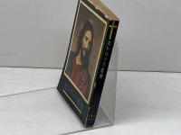 カトリック要理　公教要理改訂委員会　カトリック中央協議会