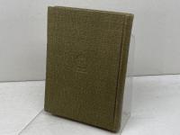 グレゴリオ聖歌の歌ひ方　ソレム楽派による　テ・ラローシュ著　中央出版社　昭和26年