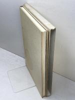 我が酒造り人生　ー思い出の記ー　大沼堅司