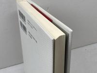 3つのゼロの世界――貧困0・失業0・CO2排出0の新たな経済 早川書房 ムハマド ユヌス