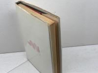 兵庫のあし音　春木一夫 　春光社出版部　