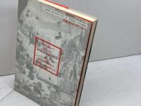 五十年目の戦場・神戸: 詩と証言・阪神大震災 かもがわ出版 車木 蓉子