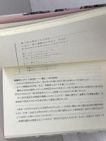 五十年目の戦場・神戸: 詩と証言・阪神大震災 かもがわ出版 車木 蓉子