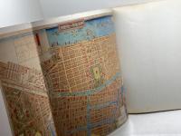 港町横浜の都市形成史　横浜市企画調整局　1981