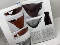 水辺と森と縄文人　低湿地遺跡の考古学　国立歴史民俗博物館　2005年