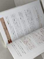 AI基礎原理とその仕組み　神戸情報大学院大学　神戸電子専門学校　2022