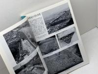 季刊考古学 第102号 　土木考古学の現状と課題　雄山閣 　08年2月