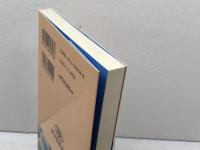 ひと目でわかるヨセ 誠文堂新光社 大竹 英雄