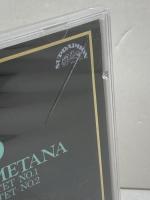 未開封CD　スメタナ　弦楽四重奏曲第1,2番　レコード芸術　名盤コレクション　蘇る巨匠たち　日本コロムビア