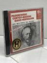 未開封CD　パデレフスキ、コルトー、ブゾーニ、ガンツ、ホフマン　PADEREWSKI CORTOT-BUSONI GANZ-HOFMANN　ピアノマスターズvol.1