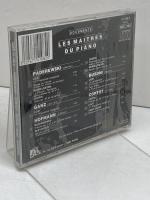 未開封CD　パデレフスキ、コルトー、ブゾーニ、ガンツ、ホフマン　PADEREWSKI CORTOT-BUSONI GANZ-HOFMANN　ピアノマスターズvol.1