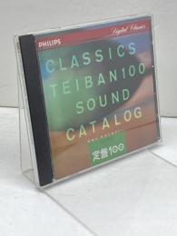 CD　CLASSICS 定盤100 サウンドカタログ　PHILIPS　見本品　SACD-9