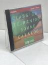 CD　CLASSICS 定盤100 サウンドカタログ　PHILIPS　見本品　SACD-9