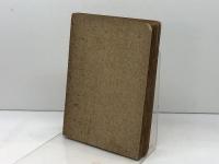 祈祷の勇者　イ・エム・バウンヅ著　安倍千太郎譯　日本聖教会出版部