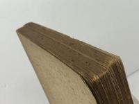 祈祷の勇者　イ・エム・バウンヅ著　安倍千太郎譯　日本聖教会出版部