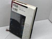 現代アラブ社会: アラブの春とエジプト革命 東洋経済新報社 岩崎 えり奈