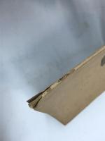 個人傳道　ジョージ・エス・イングラム著　大江邦治訳　