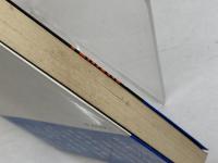 横歩取り空中戦法 付・横歩取り実戦好局集 弘文社 内藤国雄