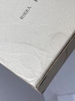 醸造論文集　 第３４集　日本醸友会出版部