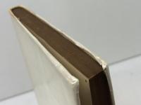 カトリック教理入門　荻原晃著　ドン・ボスコ社