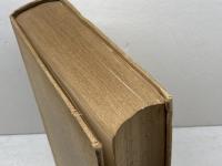 工業酒造之確立　鹿又親　日本醸友会　昭和12年