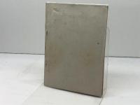 基督信徒の特徴　内村鑑三著　日本基督教青年会同盟出版　