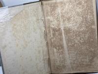 最近酒造経営論　前後編　2冊揃　　鹿又親 　明文堂　大正4・6年