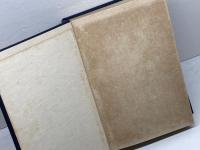 酒造の化学　杉山晋朔 　醸友社　昭15