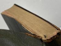 日々の力　DAILY STRENGTH FOR DAILY NEED　教文舘　根本正譯　昭和4年15版