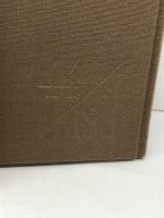 明暗評釈 第1巻 第一章~第四十四章 和泉書院 鳥井 正晴