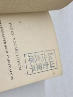 霊操　聖イグナシオ・ロヨラ　欧亜書房　昭12