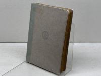 耶蘇の人格 　日本基督教興文協会　 ヘンリー・エマーソン・フォスヂック著　栗原基譯　大正5年7版