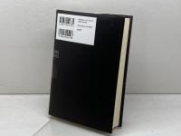 消えたベラスケス 柏書房 ローラ カミング