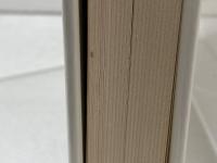 ユキの日記　 病める少女の20年　 みすず書房