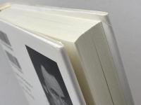 狂気と家族【新装版】 みすず書房 A.エスターソン