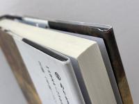 国家身体はアンドロイドの夢を見るか (初期近代イギリス表象文化アーカイヴ 1) ありな書房 佐々木和貴