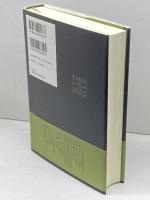 レーニン 権力と愛(下) 白水社 ヴィクター・セベスチェン