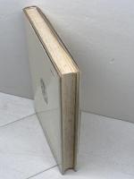 フリーメーソンの失われた鍵 (1983年)  マンリー・P.ホール