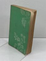 若き抗日パルチザン―金日成将軍とともに (1961年) (朝鮮青年新書〈第2〉)