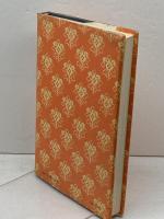 醫心方 巻第二 鍼灸篇（医心方 第二巻)★高島文一.鎌田正.中村俊也★至文堂★昭和57年